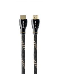 Cablexpert CCBP-HDMI8K-2M